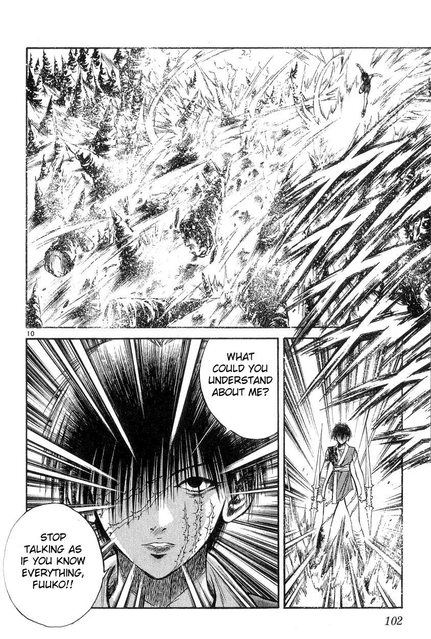 Flame of Recca Chapter 173 10